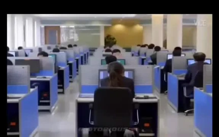 college board headquarters